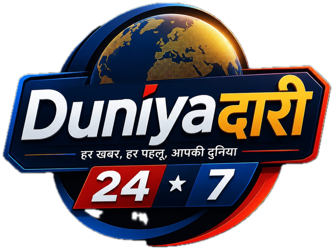 Duniyadari Logo