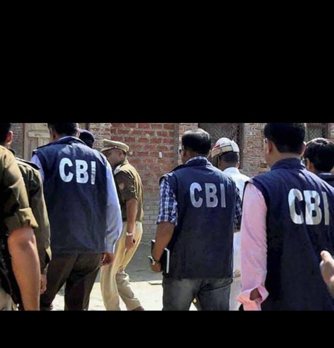 LUCC चिट फंड घोटाला: CBI ने दाखिल की चार्जशीट, 18 आरोपी और संस्था पर कसा शिकंजा