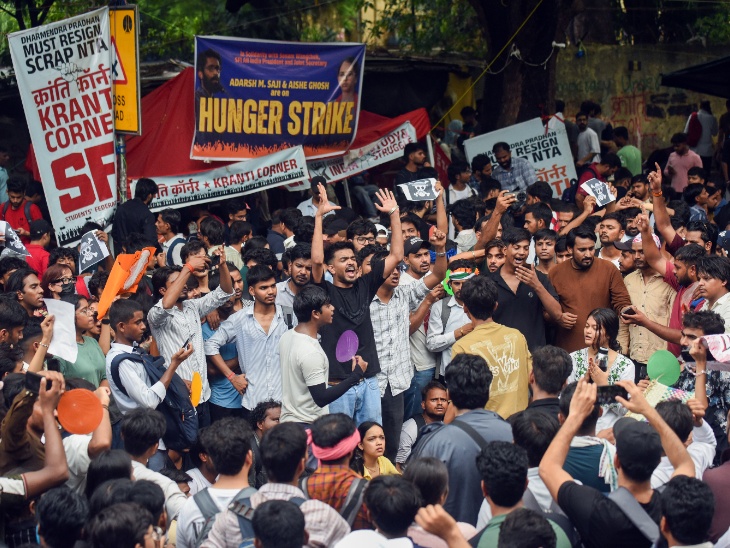 CJP Protest: जंतर-मंतर के आसपास इंटरनेट बंद, सुरक्षा बढ़ी