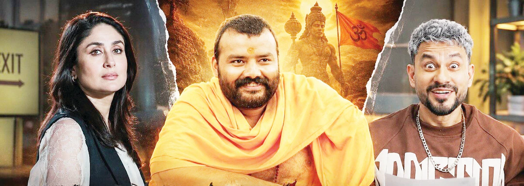45वें दिन भी ‘हनुमान अंश’ का जलवा, 350 करोड़ के करीब पहुंची फिल्म