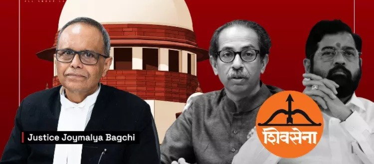 ‘धनुष-बाण’ पर SC का ECI से सवाल—विधायी बहुमत ही निर्णायक था तो दोनों गुटों को प्रतीक न देने पर विचार क्यों नहीं?