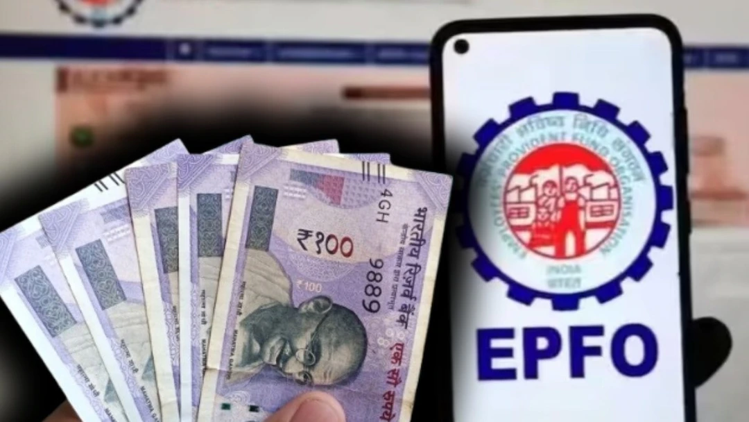 EPFO के नए नियम: PF से पैसे निकालने की लिमिट तय, जानें शादी, पढ़ाई और इलाज के लिए कितनी बार मिलेगी रकम